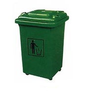 Thùng rác nhựa Hiệu Dustbin Model: DB 50A